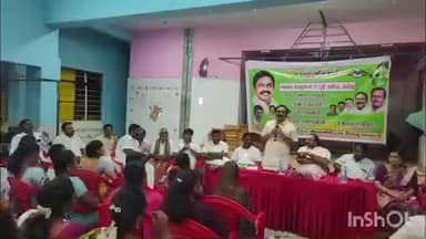 கலவை: கலவையில் உள்ள சமுதாய கூடத்தில் அதிமுக பூத் கமிட்டி ஆலோசனை கூட்டம் நடைபெற்றது