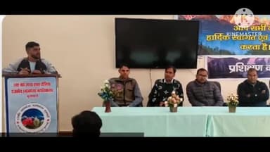 मुनस्यारी: स्नातकोत्तर महाविद्यालय मुनस्यारी में एक दिवसीय कार्यशाला का आयोजन हुआ