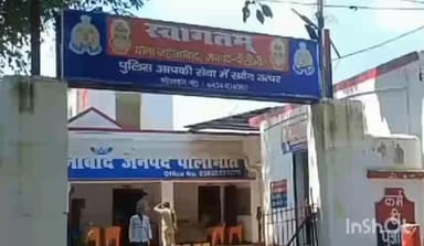 अमरिया: थाना जहानाबाद क्षेत्र में शराब के आदी युवक की संदिग्ध हालात में हुई मौत