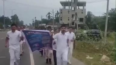 বালিজানা: আগিয়া সমজিলাৰ উদ্যোগত আজি একতা দৌৰ অনুষ্ঠিত হয়