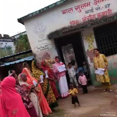 दावथ: दावथ और सूर्यपुरा में आंगनबाड़ी सेविकाओं ने आयोजित किया मतदाता जागरूकता कार्यक्रम