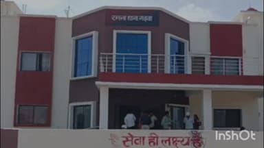 रमना: सुखड़ा के पास बोलेरो की टक्कर से एक महिला गंभीर रूप से घायल, अस्पताल रेफर