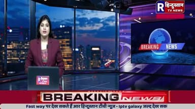 Shahabad me kharab road hone ke karad logon ko nikalne me dikkat
#shahabad
#hardoi