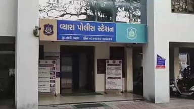 સોનગઢ: વ્યારા ખટારા ફળીયા ખાતે બાઈક ચોરીની ઘટના