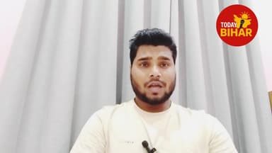 बिहार की 10बड़ी खबर https://youtu.be/d4MShzuSTWI?si=mQXCFEqRKNllbELE
