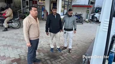 नैनीताल: क्षेत्रीय खाद्य सुरक्षा अधिकारी सुरेंद्र सिंह बिष्ट के नेतृत्व में टीम ने सूखाताल व भटेलिया पेट्रोल पंप में खामी की जांच की