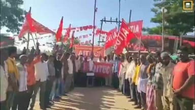 బి కొత్తకోటలో ఘనంగా ఏఐటియుసి ఆవిర్భావ దినోత్సవ వేడుకలు .