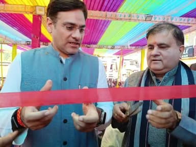 पोखरी: सात दिवसीय कवि चंद्रकुंवर बत्र्वाल खादी पर्यटन किसान विकास मेला पुरस्कार वितरण के साथ संपन्न