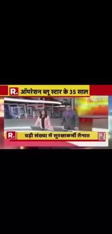 #BJP #नेता #के #भाई #की #दादागिरी #renu #Devi #West #चंपारण #Bettiah #बेतिया #रेणु #देवी #विधायक #news #