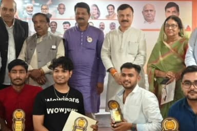 गाडरवारा: गाडरवारा में भारतीय जनता पार्टी युवा मोर्चा, जिला नरसिंहपुर द्वारा आयोजित "आत्मनिर्भर" भारत संकल्प #युवा_सम्मेलन हुआ