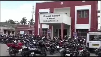 வேப்பந்தட்டை: பாண்டகப்பாடியில் குடும்ப பிரச்சனையால் மனமுடைந்த முதியவர் விஷம் குடித்து தற்கொலை