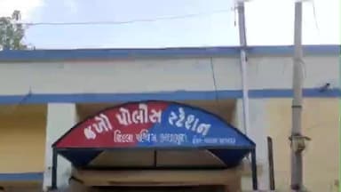 અબડાસા: જખૌમાં પત્નીને મરવા મજબુર કરનાર પતિ સામે ફરિયાદ