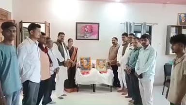 झौथरी: राउमावि लिखी बड़ी में राष्ट्रीय एकता दिवस और पीएमटी बैठक, पंचायतीराज प्रकोष्ठ कांग्रेस की श्रद्धांजलि सभा का आयोजन