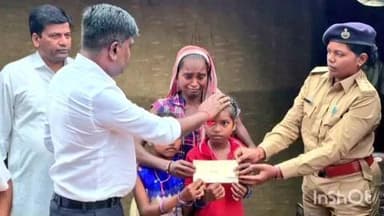 વઘઇ: મોટીદબાસ ગામમા વન્યપ્રાણીના હુમલાથી મૃત્યુ પામેલ સ્વ. જીતેશભાઈ જાદવના પરિવારજનોને સહાય અર્પણ કરી