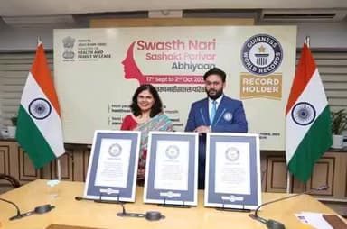 Built on the “Whole-of-Society” approach, the #SwasthNariSashaktParivarAbhiyaan witnessed extraordinary community participation, earning three GUINNESS WORLD RECORDS™️ titles.