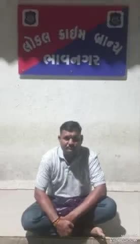 સિહોર: ઇંગ્લિશ દારૂની ગેરકાયદેસર પ્રવૃત્તિમાં સિહોરનો ઈસમ પાસા તળે રાજકોટ જેલ હવાલે