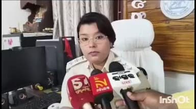 ନିମାପଡା: ପାଣିଛତର ନିକଟରେ ଅସ୍ତରଙ୍ଗ ବନ୍ୟା ପ୍ରତି ବନାଞ୍ଚଳ ଅଧିକାରିଣୀ ଙ୍କୁ ନେଇ ଅଲିଭି କଇଁଛ କଟକଣା