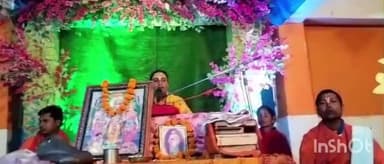 हरलाखी: हटवरिया हनुमान मंदिर में नौ दिवसीय श्री कथा प्रवचन के दूसरे दिन कथा वाचिका ने किया प्रवचन