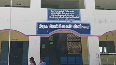 எட்டயபுரம்: வெம்பூர் அரசு மேல்நிலைப் பள்ளியில் புதிய வகுப்பறைகள் கட்ட அடிக்கல் நாட்டு விழா எம்எல்ஏ துவக்கி வைத்தார்