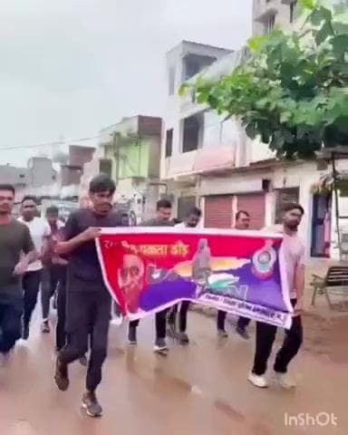 थानखम्हरिया: साजा ब्लॉक मुख्यालय में राष्ट्रीय एकता दिवस पर दौड़ कार्यक्रम का आयोजन, विधायक ईश्वर साहू रहे शामिल