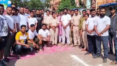 କରଞ୍ଜିଆ: ଠାକୁରମୁଣ୍ଡା ଠାରେ ପୋଲିସ ବିଭାଗ ପକ୍ଷରୁ ରାଷ୍ଟ୍ରୀୟ ଏକତା ଦିବସ ପାଳିତ; କରଞ୍ଜିଆ ବିଧାୟକଙ୍କ ଯୋଗଦାନ