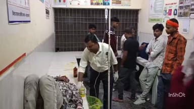 महाराजगंज: इमिलिया में तेज रफ्तार बाइक सवार ने पैदल चल रहे युवक को मारी टक्कर, 2 व्यक्ति गंभीर रूप से घायल