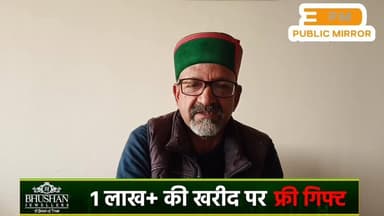 नव युवक मंडल मंढोल द्वारा महेश कटेल की स्मृति में रक्तदान शिविर आयोजित,105 यूनिट रक्त किया संग्रह
