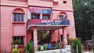 ହରିଚନ୍ଦନପୁର: ଦଇତାରି ପୁଲିସକୁ ବଡ଼ ସଫଳତା୧୯ଟି ଗୋରୁ ଉଦ୍ଧାର ,୪ଟିଭ୍ଯାନ ଜବତ , ୩ଟି ଭ୍ୟାନ  ଚମ୍ପଟ