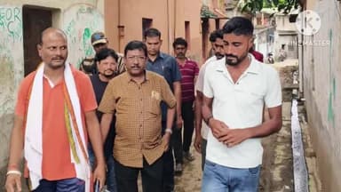 রঘুনাথপুর ১: আড়রা গ্রাম পঞ্চায়েতের আপার বেনিয়াশোলের গোয়ালাপাড়ার বেহাল রাস্তা পরিদর্শনে বিধায়ক বিবেকানন্দ বাউরি