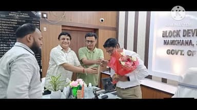 নামখানা: নব নিযুক্ত নামখানার ব্লকের ব্লক সমষ্টির উন্নয়ন আধিকারিক কে সংবর্ধনা জানালেন নামখানা পঞ্চায়েত সমিতির সভাপতি