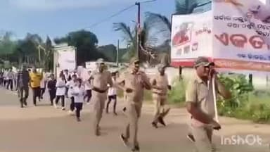 ଝରିଗାଁ: ଝରୀଗାଁରେ ପୋଲିସ ପକ୍ଷରୁ ଏକତା ଦୌଡ ଏବଂ ବରିଷ୍ଠ ନାଗରିକଙ୍କୁ ପ୍ରମାଣ ପତ୍ର ବଣ୍ଟନ କାର୍ଯ୍ୟକ୍ରମ