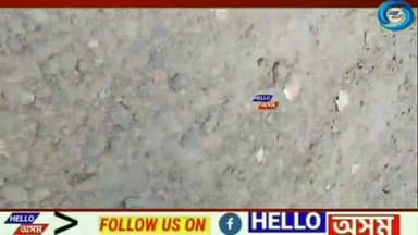 নামতি আৰক্ষী থানাৰ উদ্যোগত ৰাষ্ট্ৰীয় একতা দিৱসৰ লগত সংগতি ৰাখি নামতি চাৰি আলিত চাফাই অভিযান কাৰ্যসূচী ৰূপায়ণ কৰা হয়।