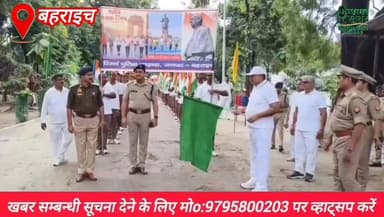 #बहराइच सरदार पटेल की 159वीं जयंती पर "रन फॉर यूनिटी" को पुलिस अधीक्षक नें दिखाई हरी झंडी 
UP Police Bahraich Police DM ...