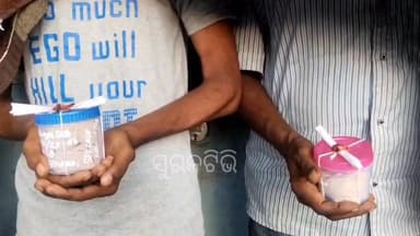 #ବ୍ରାଉନସୁଗର_ସହ_ଦୁଇ_ଯୁବକ_ଗିରଫ । 
ରୂପସା ରେଳ ଷ୍ଟେସନ ରେ ବାଲେଶ୍ଵର ମୋବାଇଲ ସ୍କ୍ୱାର୍ଡ ର ୬ ଜଣିଆ ଟିମ୍ ଚଢ଼ାଉ କରି ୨୧ ଲକ୍ଷ ଟଙ୍କା ର ବ୍...