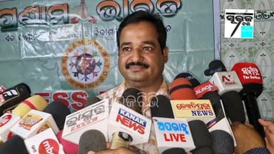 କହୁ କହୁ କହିଦେଲେ ଏମିତି କିଛି ପ୍ରମାଣ ଭାରତର ଆୟୋଜକ ଦେଖନ୍ତୁ ସମ୍ପୂର୍ଣ ଭିଡିଓ....
#surajtv #basta #pramanbharat #benapura #basta ...