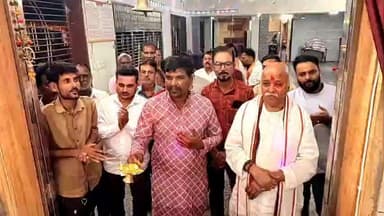 મહેમદાવાદ: પંચમુખી હનુમાન મંદિર ખાતે AHP ના  સ્થાપક અને અધ્યક્ષ ડો,પ્રવિણ તોગડીયાની ઉપસ્થિતીમાં  સામુહિક હનુમાનચાલીસા પાઠ પારાયણ