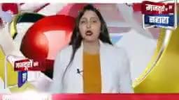 रैपुरा पन्ना से मजदूरों का सहारा रामनरेश लोधी दुर्गा विसर्जन को लेकर रैपुरा पुलिस द्वारा बहुत चौकसी रखी गई है अगर किसी