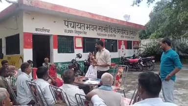 दिनांक 02/10/2025 को समय लगभग 02.50 बजे ग्राम पंचायत माखी में खुली बैठक सम्पन्न हुई