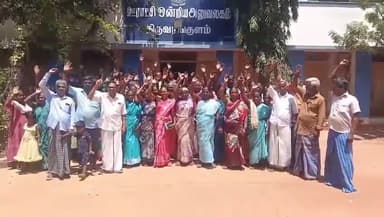 ஆலங்குடி: பணம் மதங்களாக குடிநீர் வராததால் திருவரங்குளம் ஊராட்சி ஒன்றிய அலுவலகத்தை முற்றுகையிட்டு பெண்கள் கோஷத்தை எழுதியதால் பரபரப்பு