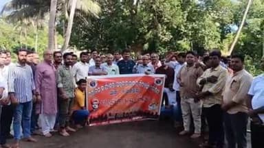 ଆଳି: ଆଳିରେ ଆଳି ରାଜକନିକାର ଅଖିଳ ଭାରତୀୟ ବିଦ୍ୟାର୍ଥୀ ପରିଷଦର ପୁରାତନ କାର୍ଯ୍ୟକର୍ତା ସମିଳନୀ