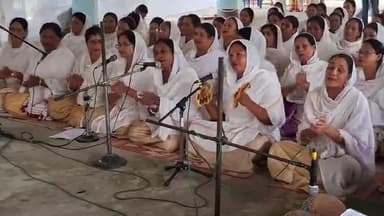 নাওবৈচা: নাওবৈচাত আঞ্চলিক শ্রীমন্ত শংকৰদেৱ কলা-কৃষ্টি বিকাশ কেন্দ্ৰৰ উদ্যোগত শ্ৰীমন্ত শঙ্কৰদেৱ গুৰুজনাৰ ৫৭৭ সংখ্যক জন্ম জয়ন্তী