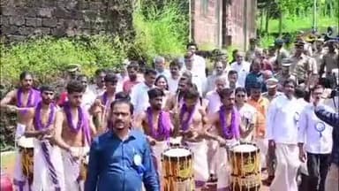 മഞ്ചേശ്വരം: പെർളയിൽ നടന്ന ജില്ലാതല ക്ഷീര കർഷക സംഗമം മൃഗസംരക്ഷണ തീരവികസന വകുപ്പ് മന്ത്രി ജെ ചിഞ്ചുറാണി  ഉദ്ഘാടനം ചെയ്തു