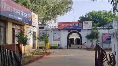 अटेली: नारनौल: गांव सिलारपुर के आईआईटी की तैयारी कर रहे छात्र ने घर में फांसी लगाकर आत्महत्या की