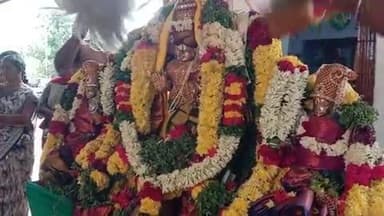 அந்தியூர்: கோட்டைமேடு பகுதியில் உள்ள ஸ்ரீ வரதராஜ பெருமாள் திருக்கல்யாண வைபவம் ஆனது வெகு விமர்சையாக நடைபெற்றது