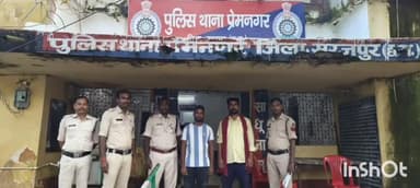 प्रेमनगर: प्रेमनगर थाना पुलिस ने मवेशी चोरी कर क्रूरतापूर्वक परिवहन करने के मामले में दो आरोपियों को किया गिरफ्तार