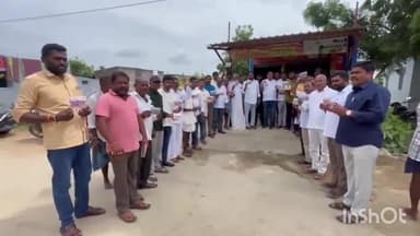 రాయపర్తి: రాయపర్తి లో కాంగ్రెస్ బాకీ కార్డులు పంపిణీ చేసిన మాజీ మంత్రివర్యులు ఎర్రబెల్లి దయాకర్ రావు