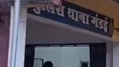 गंडई क्षेत्र के ग्राम ढाबा में गौठान के पास शराब पिलाते युवक को किया गिरफ्तार