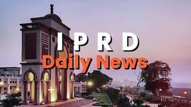 03/09/2025 #IPRDBihar की प्रमुख खबरें: