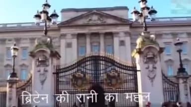 #आजादी# बनाम# गुलामी#
.. Pat .1