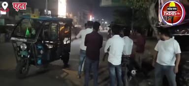 #एटा में कुछ कहासुनी के बाद दो युवकों में हुई मारपीट, वीडियो हो रहा viral ✍️जांच-पड़ताल में जुटी पुलिस....